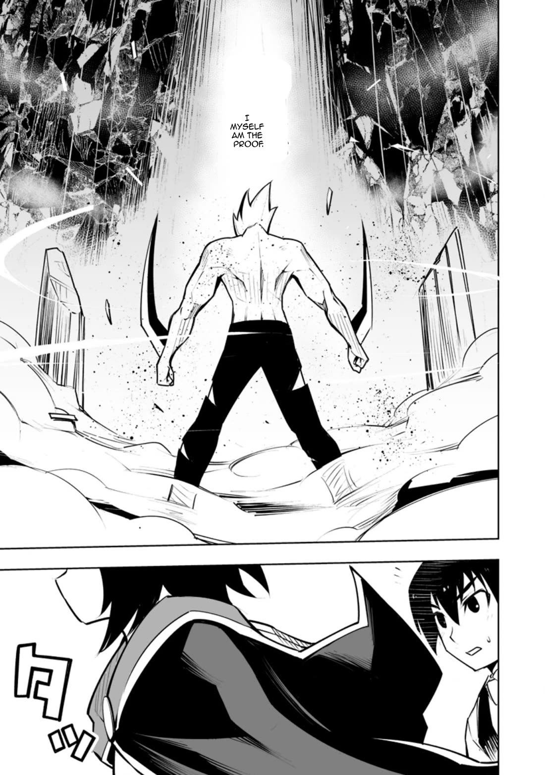 Because I Was Excluded Out of the Class Transfer, I Decided to Steal My Classmate’s Lover chapter 32.3 page 5