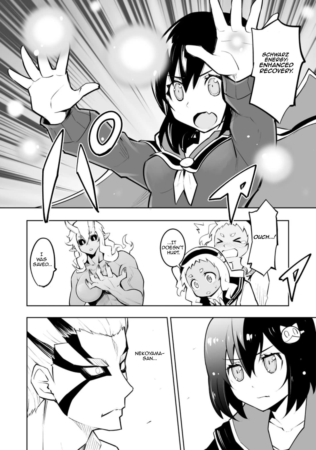 Because I Was Excluded Out of the Class Transfer, I Decided to Steal My Classmate’s Lover chapter 32.3 page 6