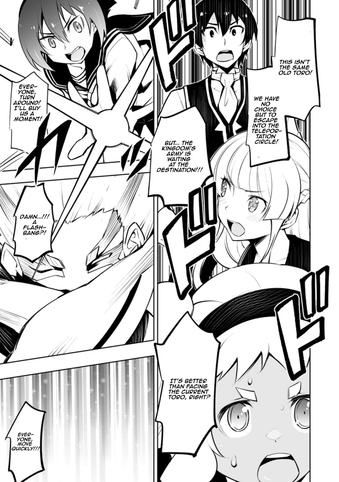 Because I Was Excluded Out of the Class Transfer, I Decided to Steal My Classmate’s Lover chapter 32.3 page 7