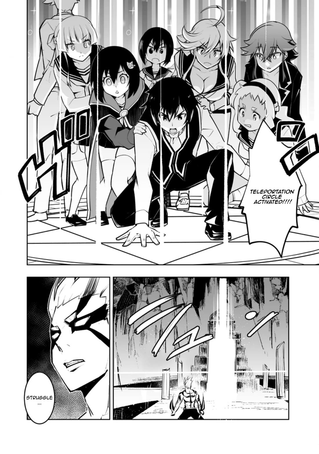 Because I Was Excluded Out of the Class Transfer, I Decided to Steal My Classmate’s Lover chapter 32.3 page 8