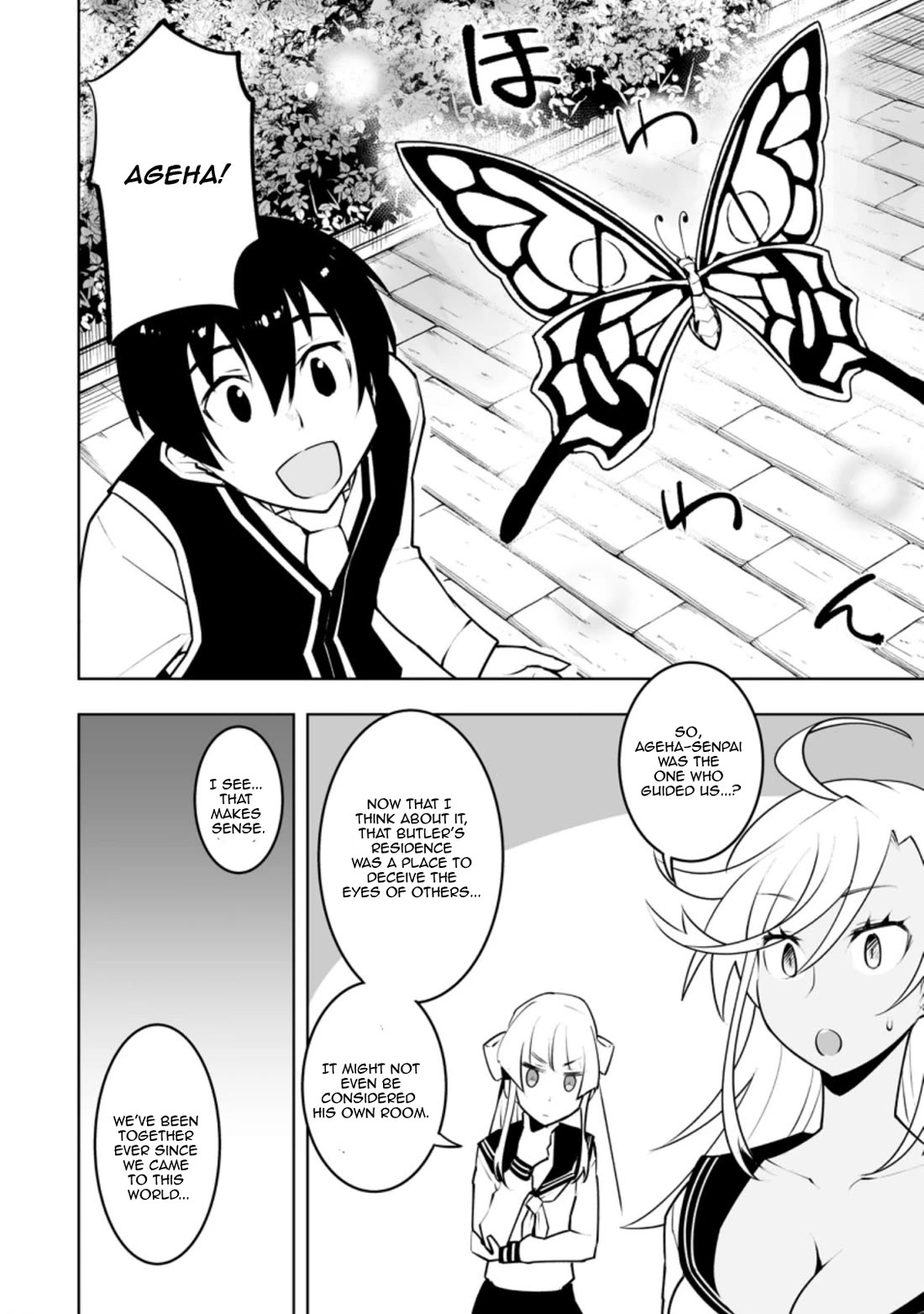 Because I Was Excluded Out of the Class Transfer, I Decided to Steal My Classmate’s Lover chapter 33.1 page 10