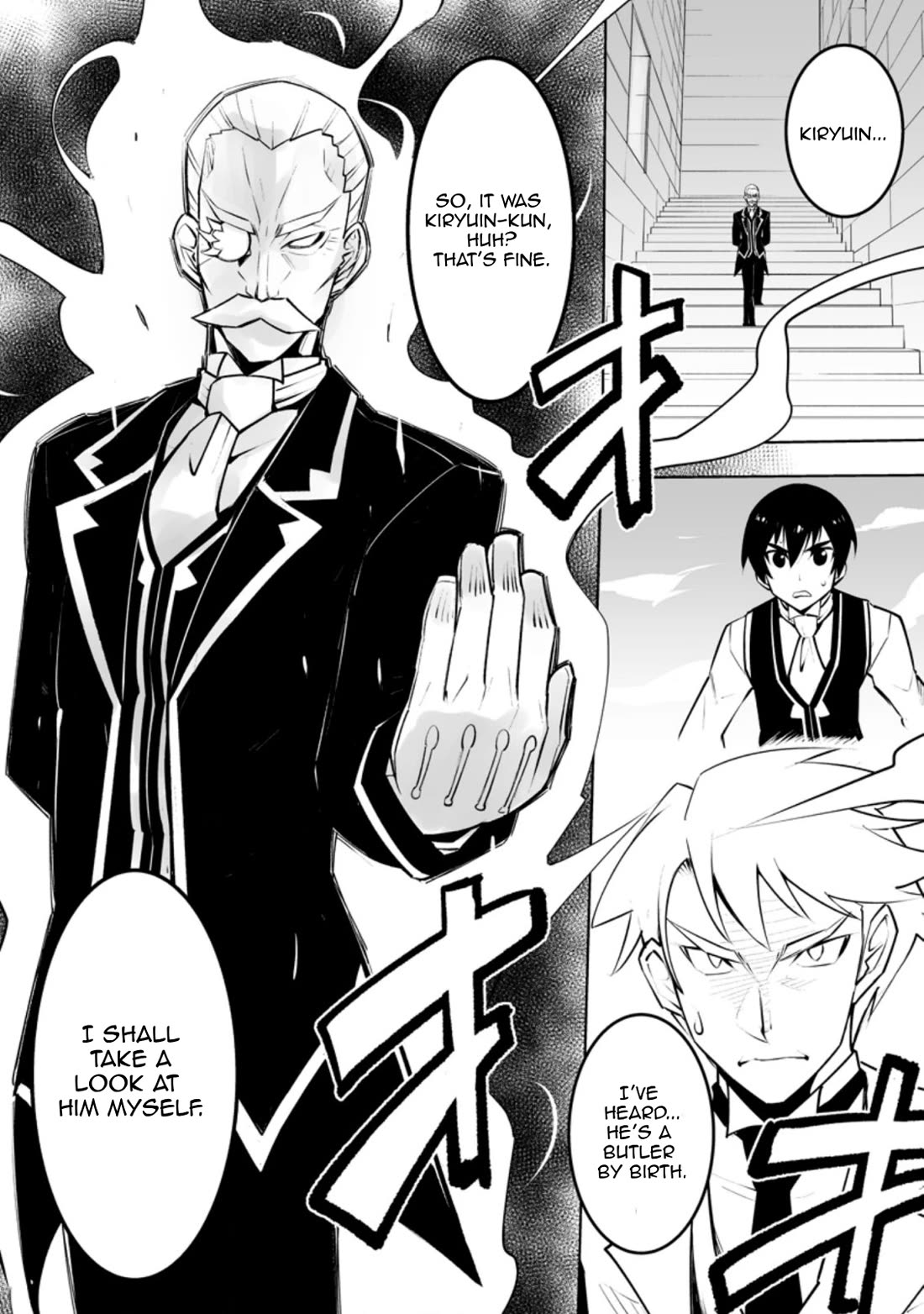 Because I Was Excluded Out of the Class Transfer, I Decided to Steal My Classmate’s Lover chapter 33.2 page 8