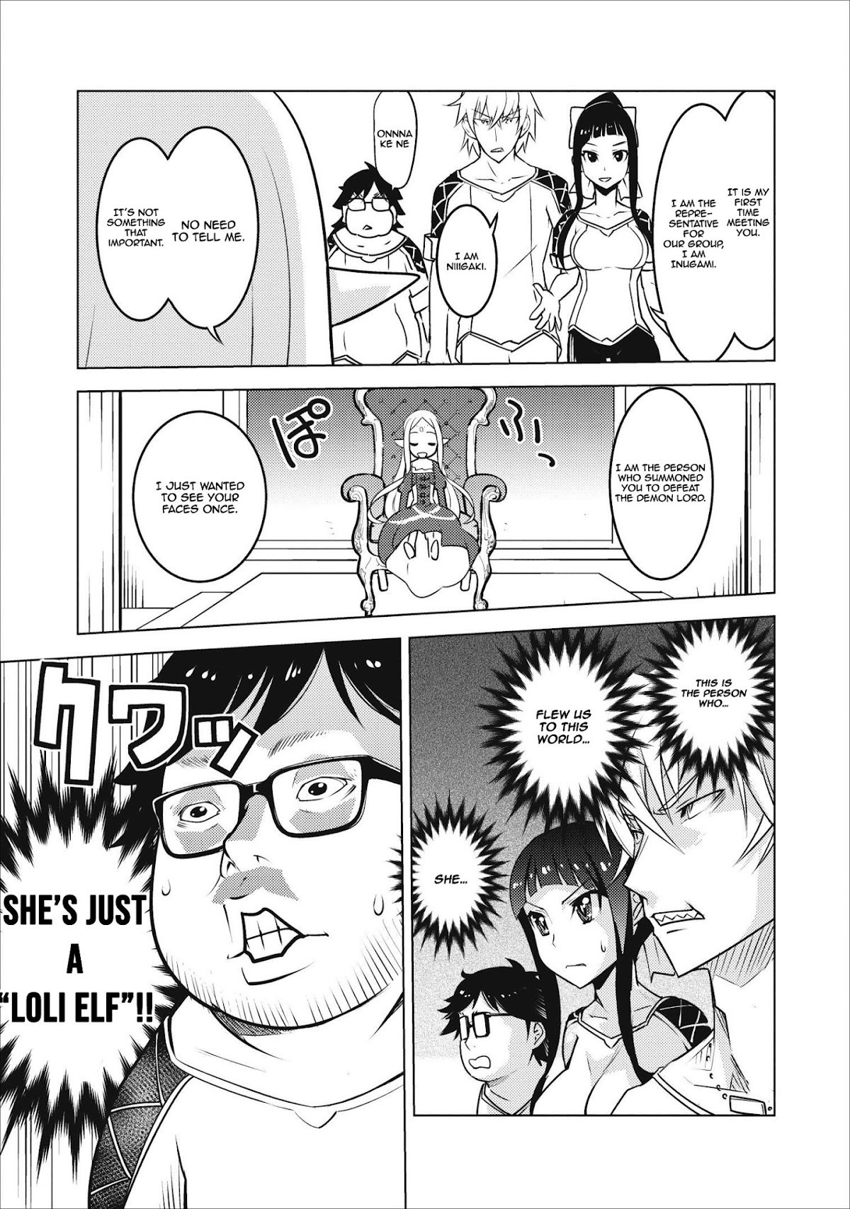 Because I Was Excluded Out of the Class Transfer, I Decided to Steal My Classmate’s Lover chapter 4 page 14