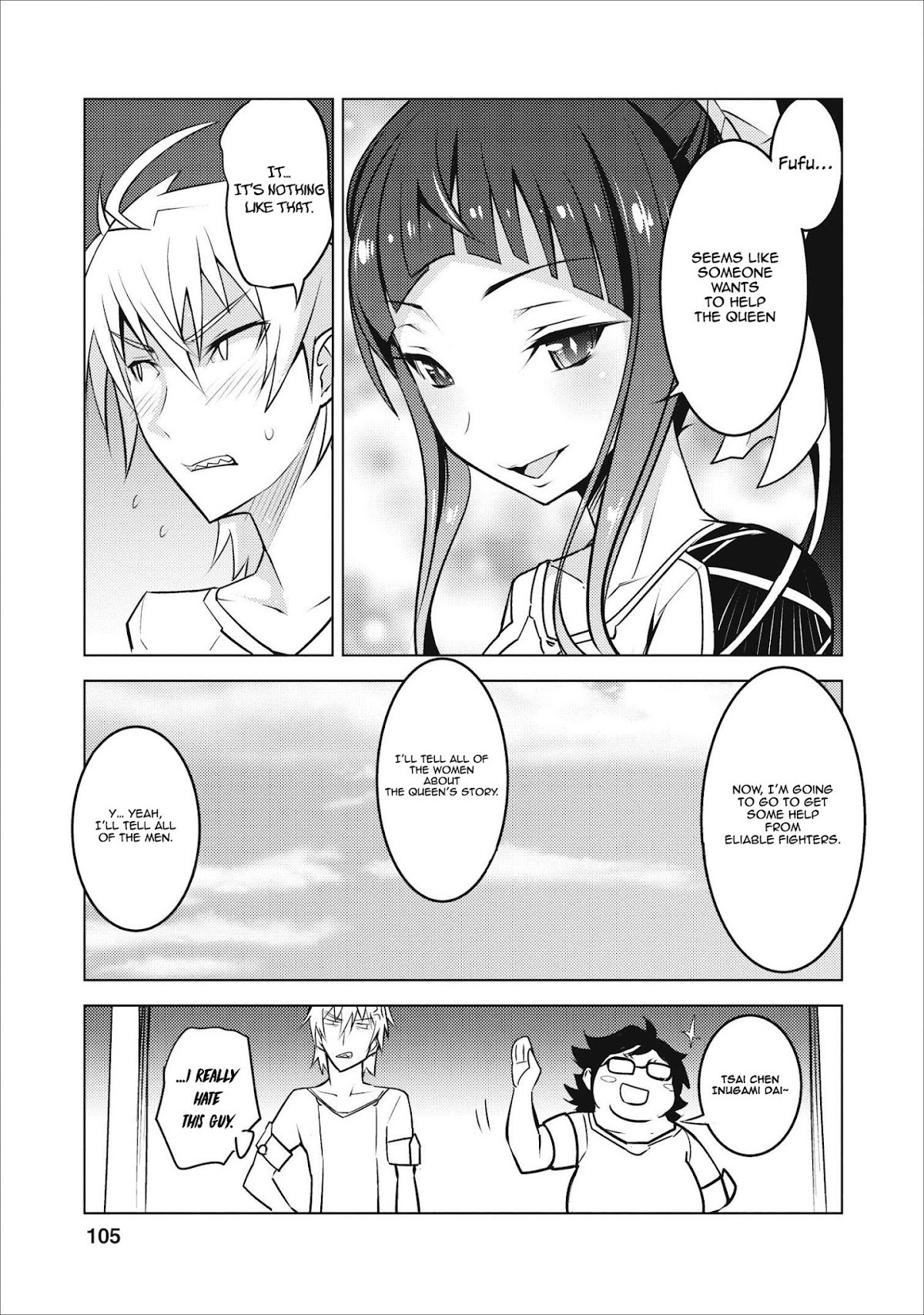 Because I Was Excluded Out of the Class Transfer, I Decided to Steal My Classmate’s Lover chapter 4 page 20