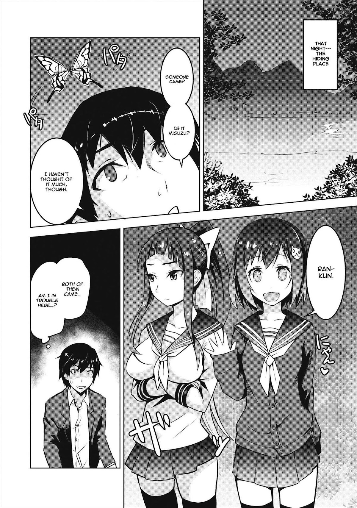 Because I Was Excluded Out of the Class Transfer, I Decided to Steal My Classmate’s Lover chapter 4 page 23