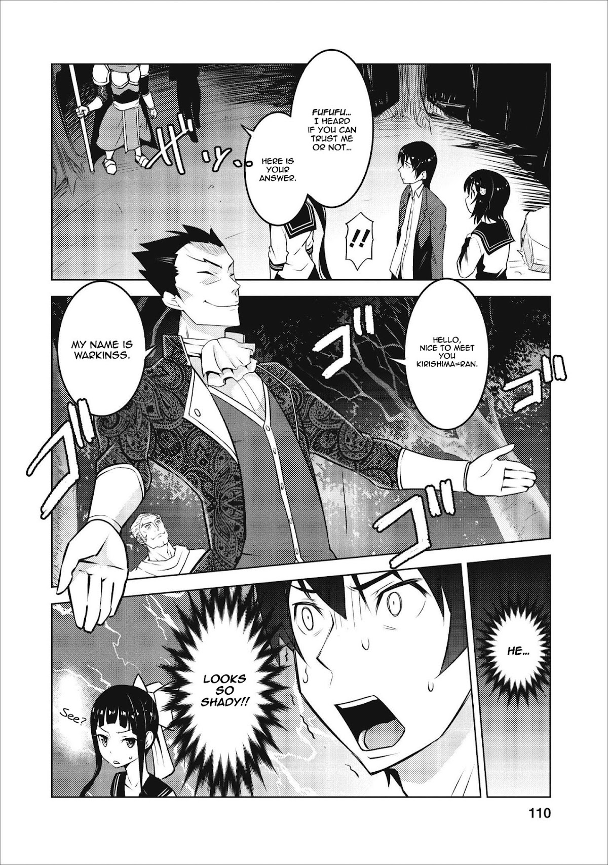 Because I Was Excluded Out of the Class Transfer, I Decided to Steal My Classmate’s Lover chapter 4 page 25