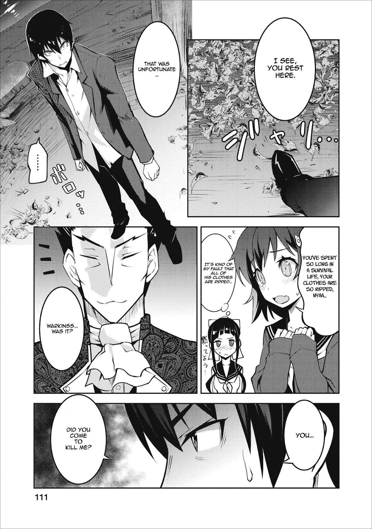 Because I Was Excluded Out of the Class Transfer, I Decided to Steal My Classmate’s Lover chapter 4 page 26