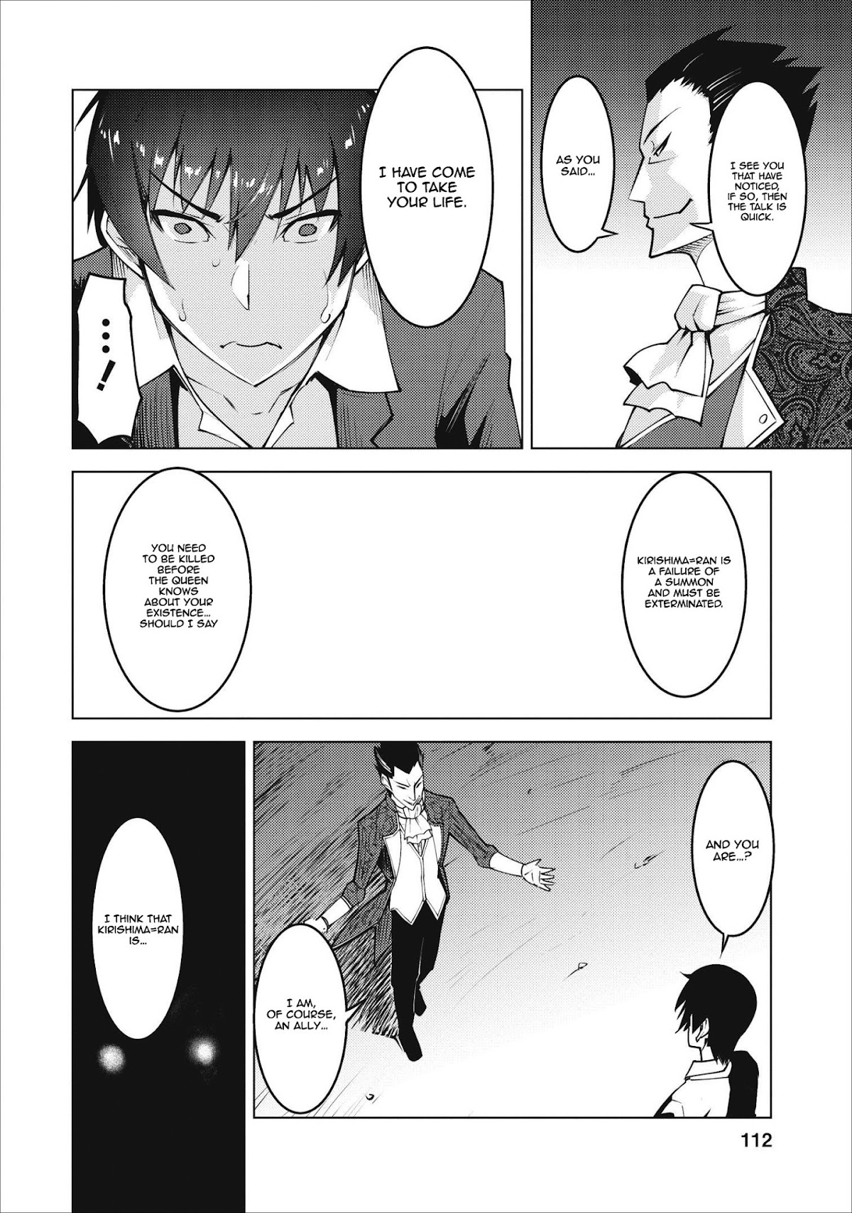 Because I Was Excluded Out of the Class Transfer, I Decided to Steal My Classmate’s Lover chapter 4 page 27