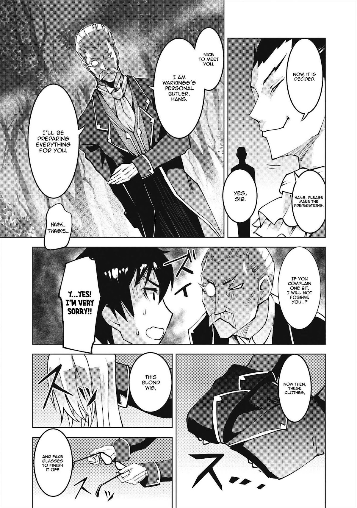 Because I Was Excluded Out of the Class Transfer, I Decided to Steal My Classmate’s Lover chapter 4 page 30