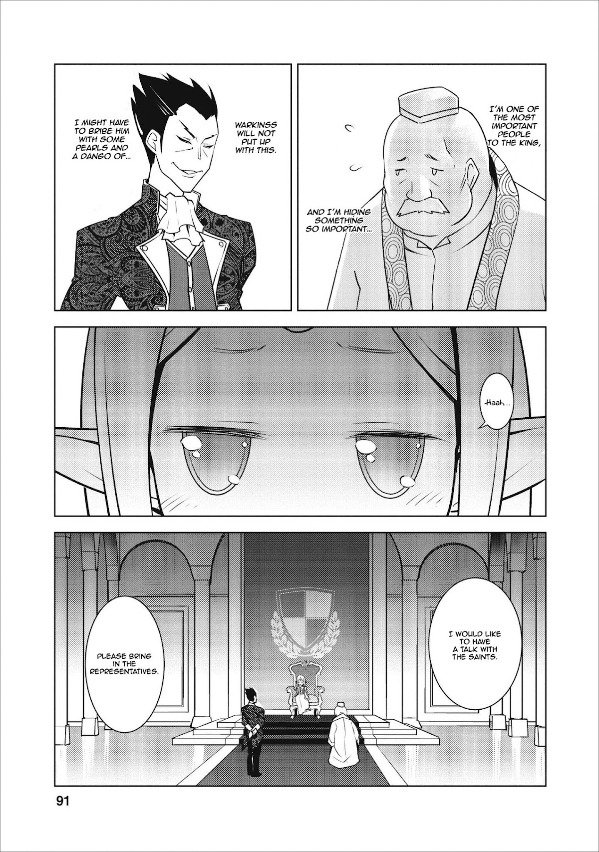 Because I Was Excluded Out of the Class Transfer, I Decided to Steal My Classmate’s Lover chapter 4 page 6