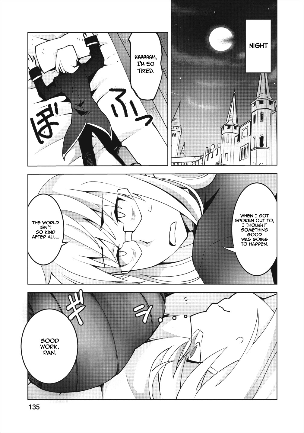Because I Was Excluded Out of the Class Transfer, I Decided to Steal My Classmate’s Lover chapter 5 page 12