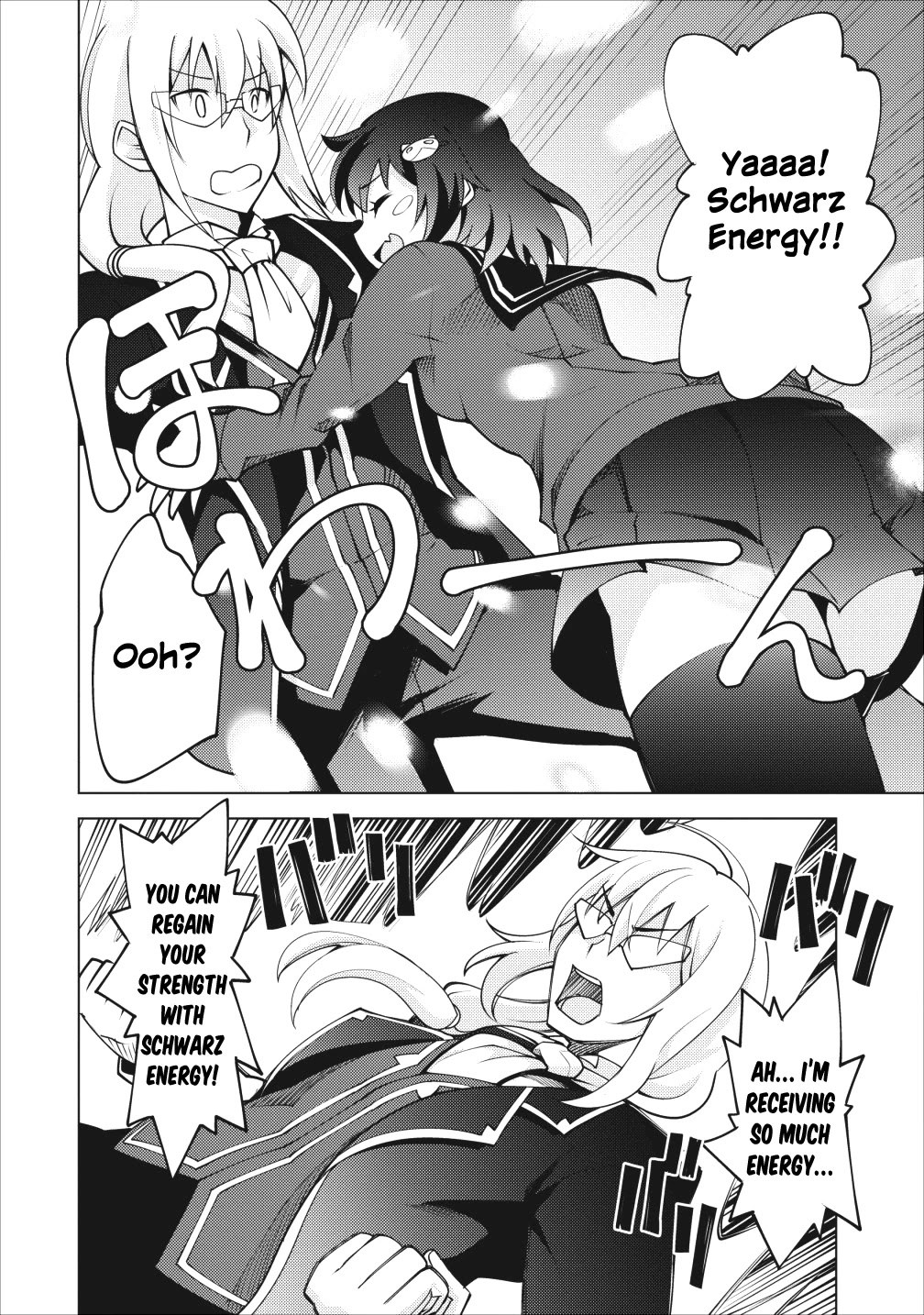 Because I Was Excluded Out of the Class Transfer, I Decided to Steal My Classmate’s Lover chapter 5 page 15