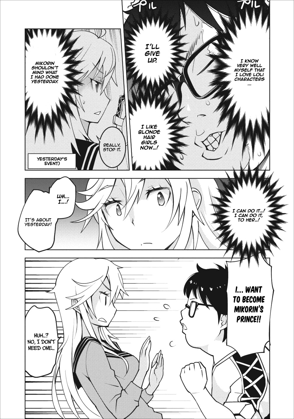 Because I Was Excluded Out of the Class Transfer, I Decided to Steal My Classmate’s Lover chapter 6 page 25