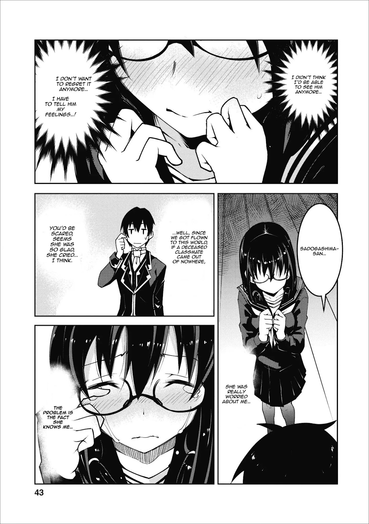 Because I Was Excluded Out of the Class Transfer, I Decided to Steal My Classmate’s Lover chapter 7 page 15