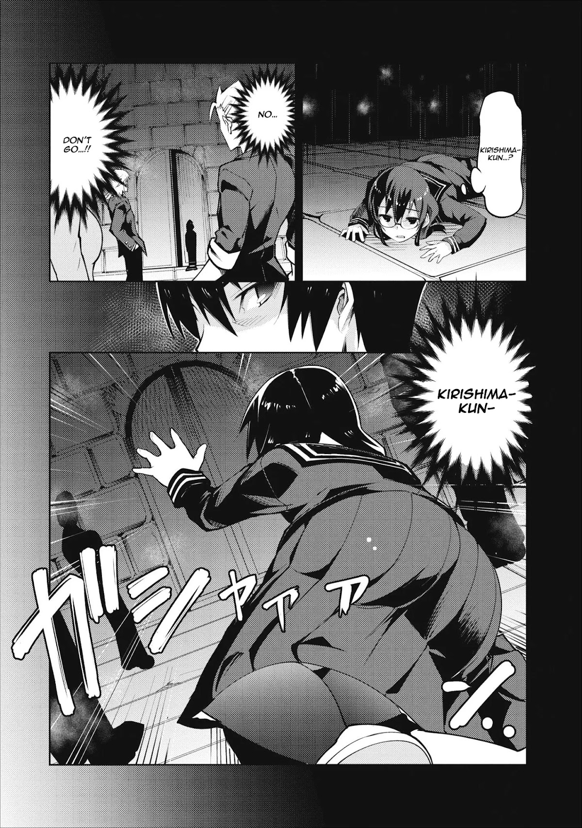 Because I Was Excluded Out of the Class Transfer, I Decided to Steal My Classmate’s Lover chapter 7 page 5