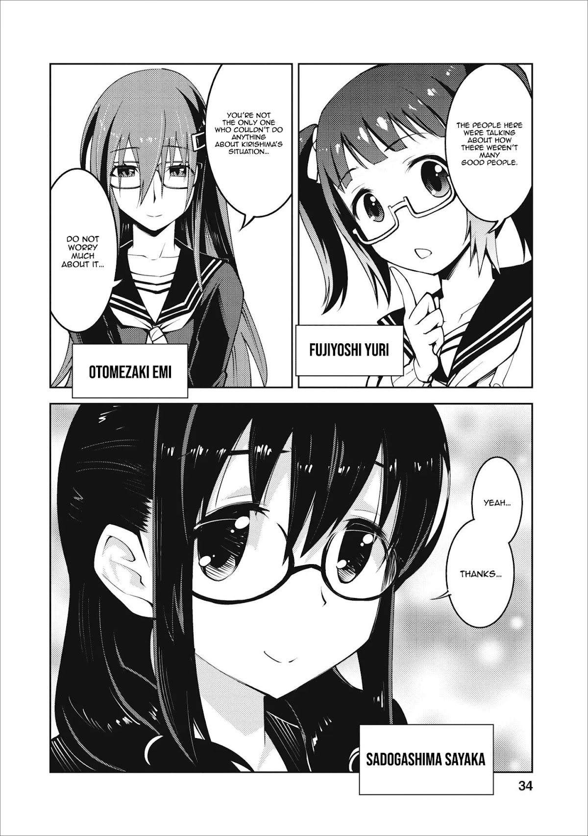 Because I Was Excluded Out of the Class Transfer, I Decided to Steal My Classmate’s Lover chapter 7 page 7