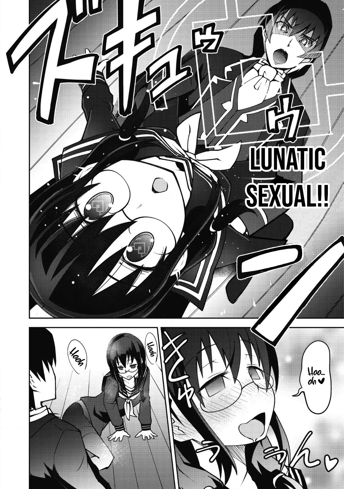 Because I Was Excluded Out of the Class Transfer, I Decided to Steal My Classmate’s Lover chapter 8 page 11