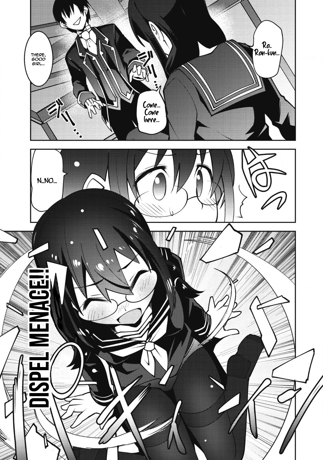 Because I Was Excluded Out of the Class Transfer, I Decided to Steal My Classmate’s Lover chapter 8 page 12