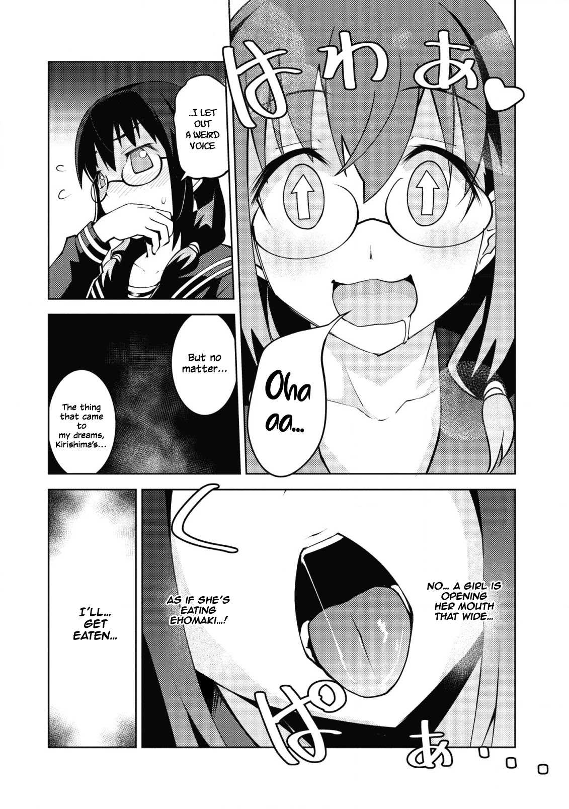 Because I Was Excluded Out of the Class Transfer, I Decided to Steal My Classmate’s Lover chapter 8 page 17