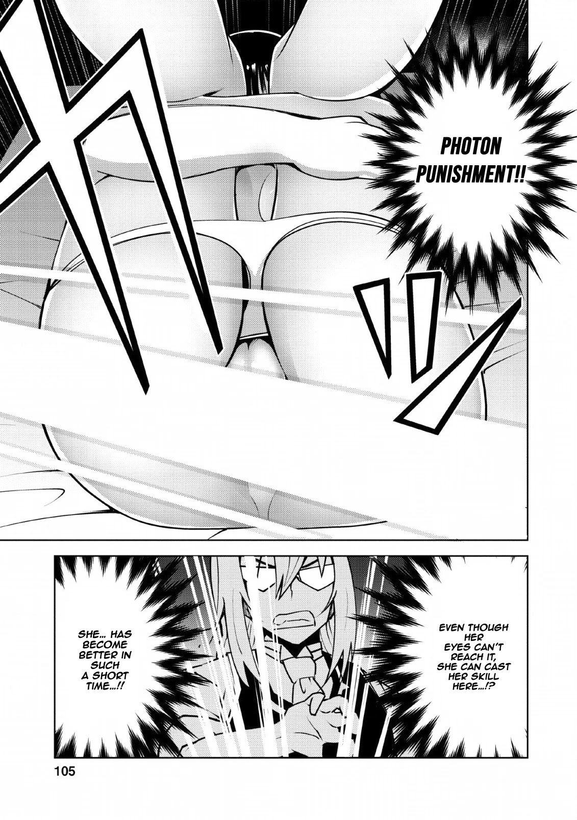 Because I Was Excluded Out of the Class Transfer, I Decided to Steal My Classmate’s Lover chapter 9 page 22