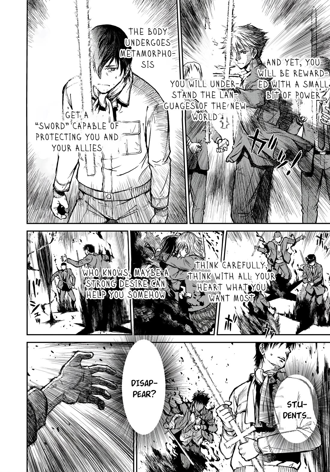 Because Janitor-san Is Not A Hero chapter 1 page 11
