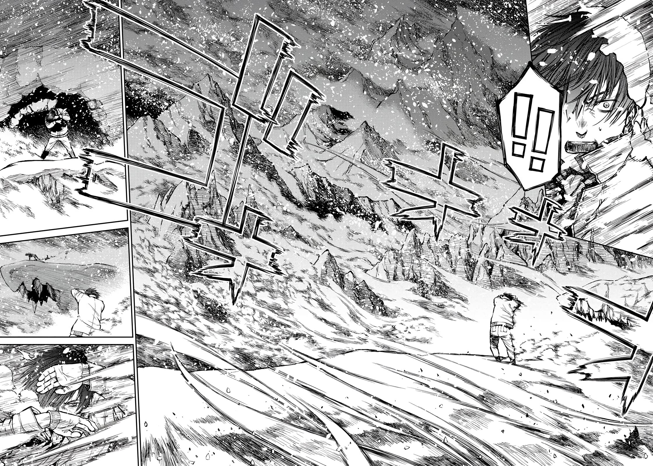 Because Janitor-san Is Not A Hero chapter 1 page 17