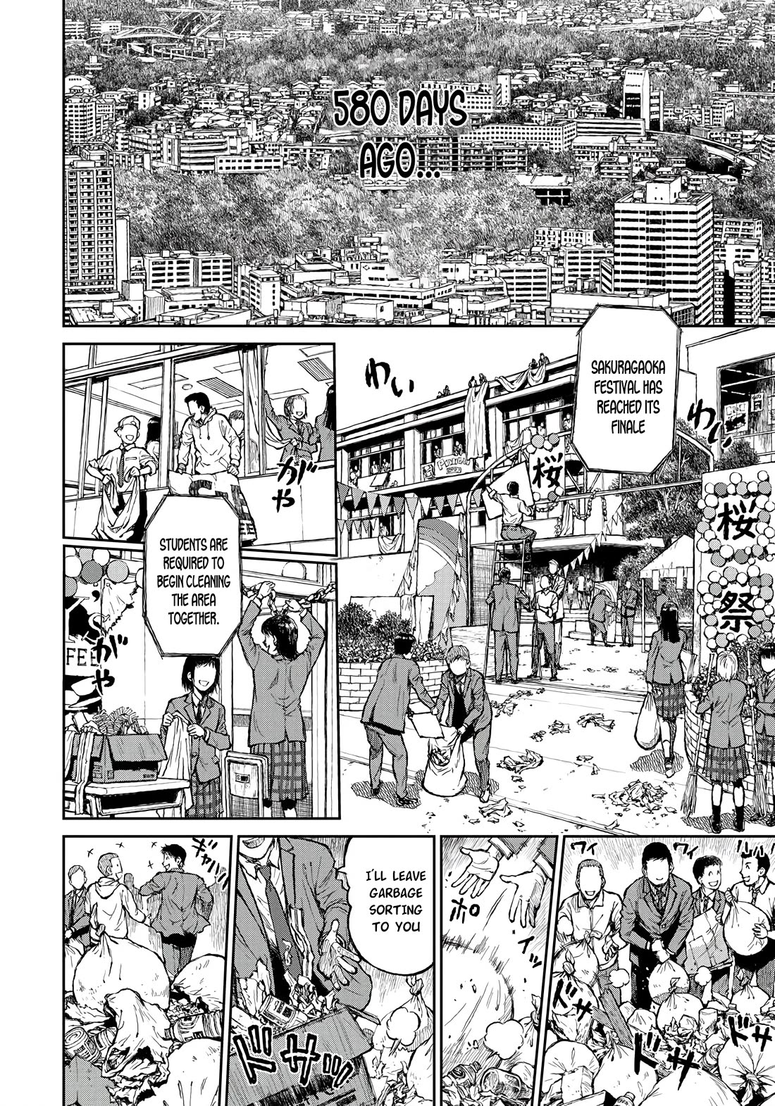 Because Janitor-san Is Not A Hero chapter 1 page 5