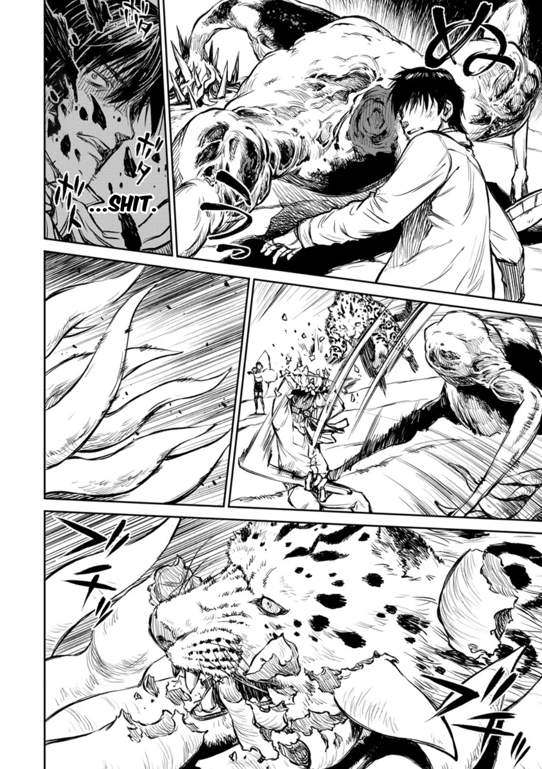 Because Janitor-san Is Not A Hero chapter 10 page 22