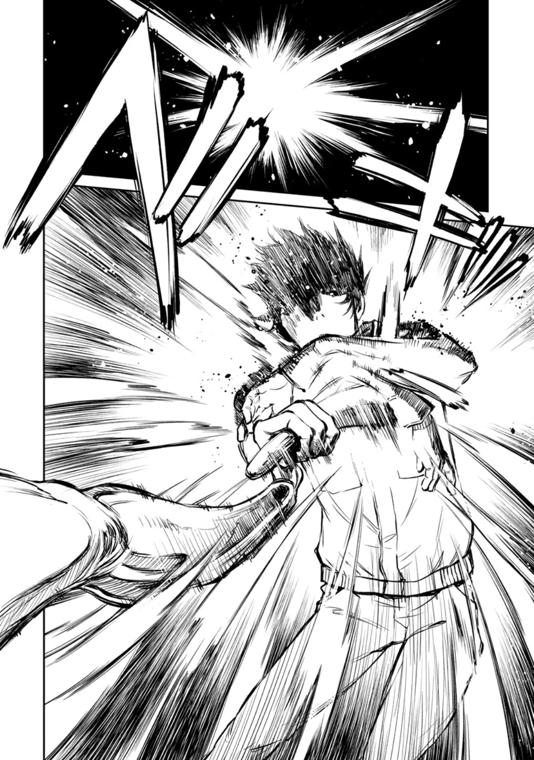Because Janitor-san Is Not A Hero chapter 10 page 24