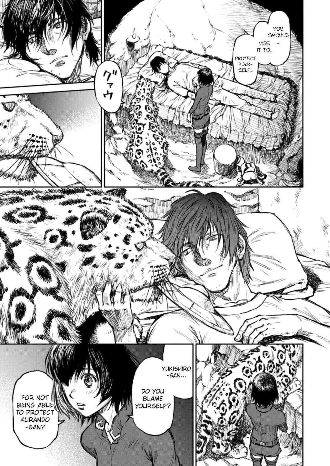 Because Janitor-san Is Not A Hero chapter 11 page 14