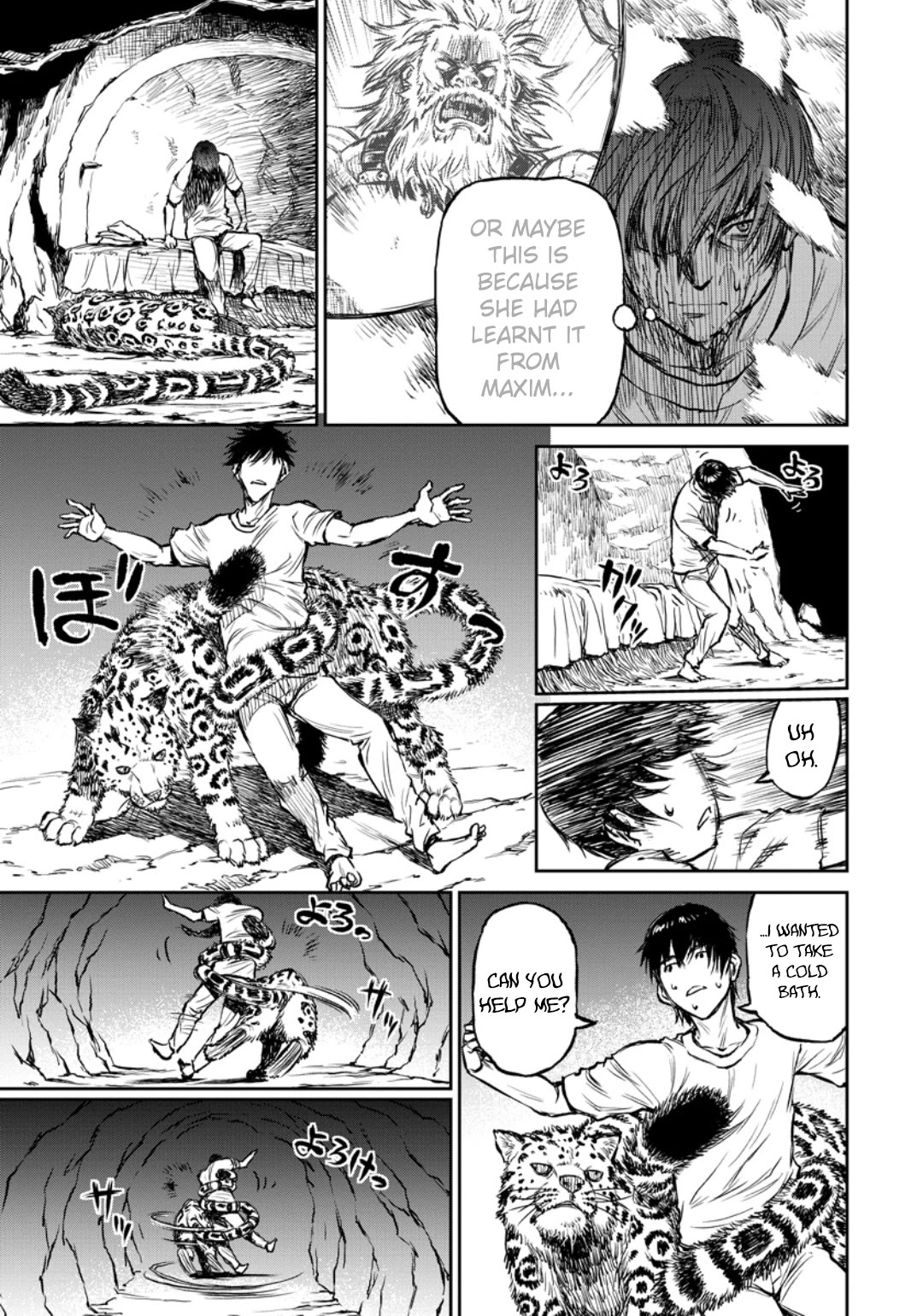 Because Janitor-san Is Not A Hero chapter 11 page 16