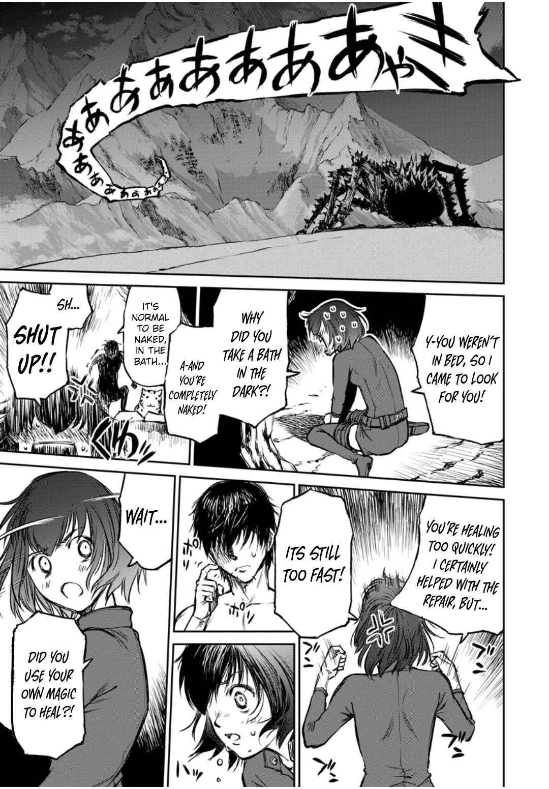 Because Janitor-san Is Not A Hero chapter 11 page 22