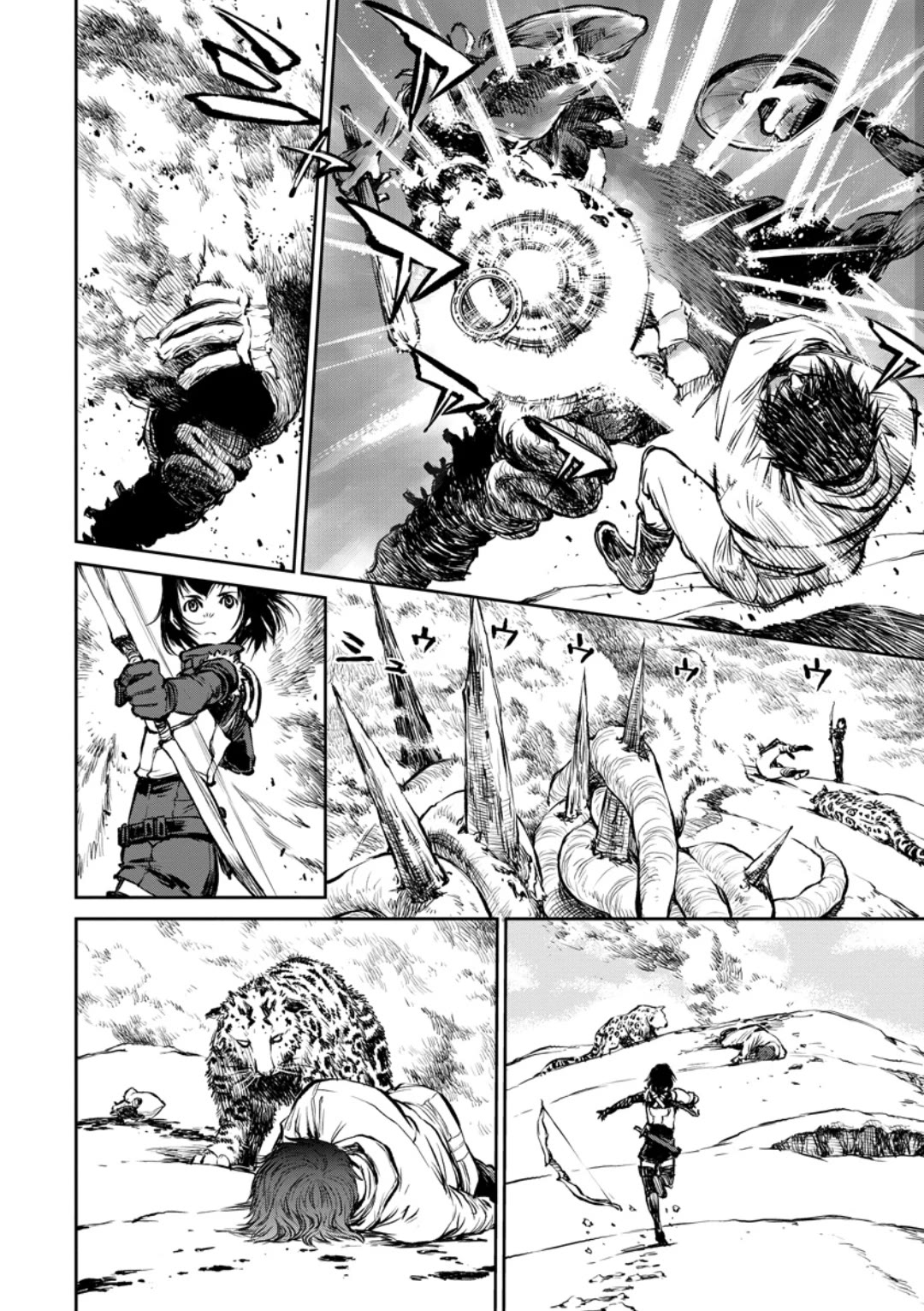 Because Janitor-san Is Not A Hero chapter 11 page 3