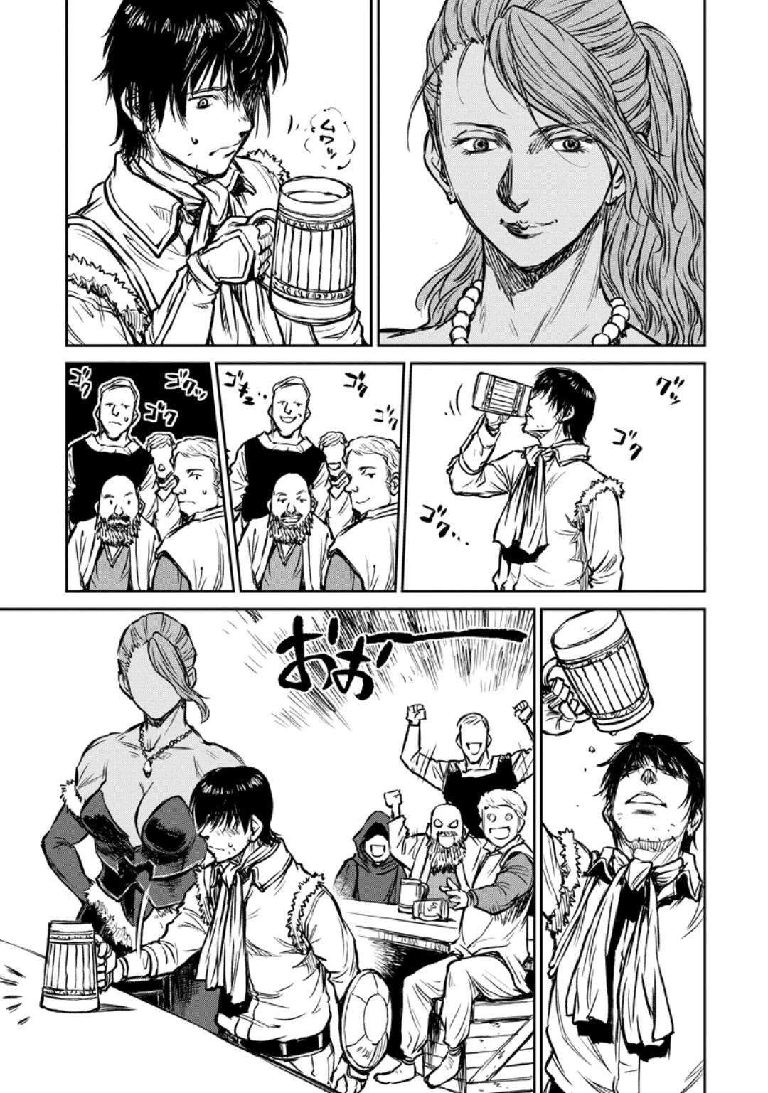 Because Janitor-san Is Not A Hero chapter 12 page 20