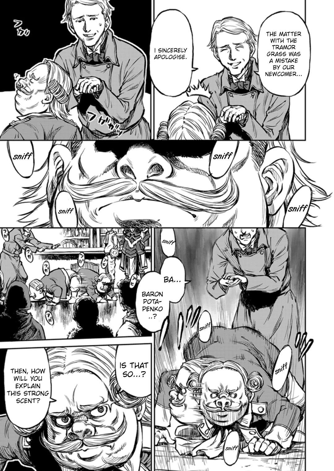 Because Janitor-san Is Not A Hero chapter 13 page 7