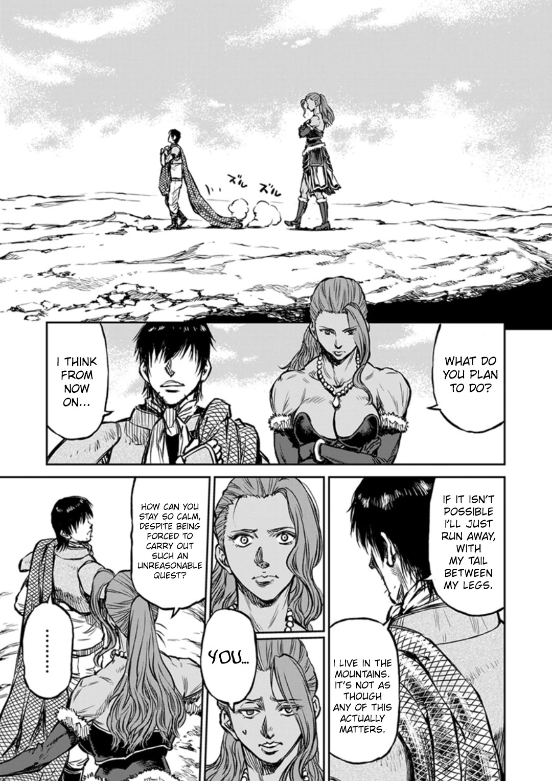 Because Janitor-san Is Not A Hero chapter 14 page 14