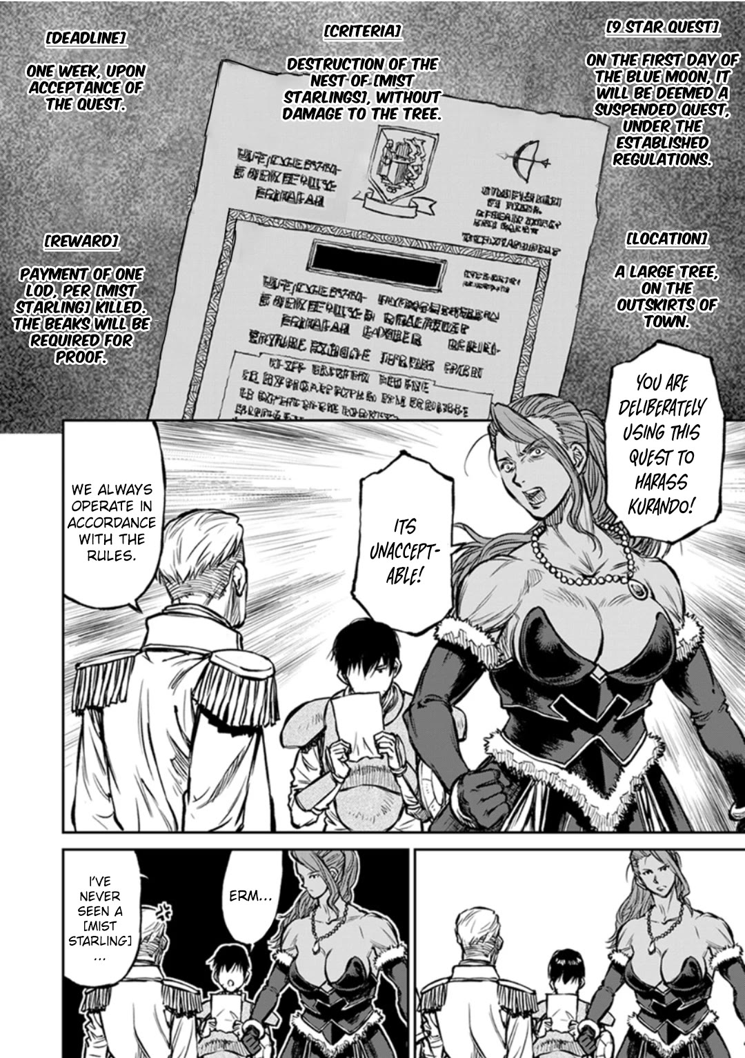 Because Janitor-san Is Not A Hero chapter 14 page 17