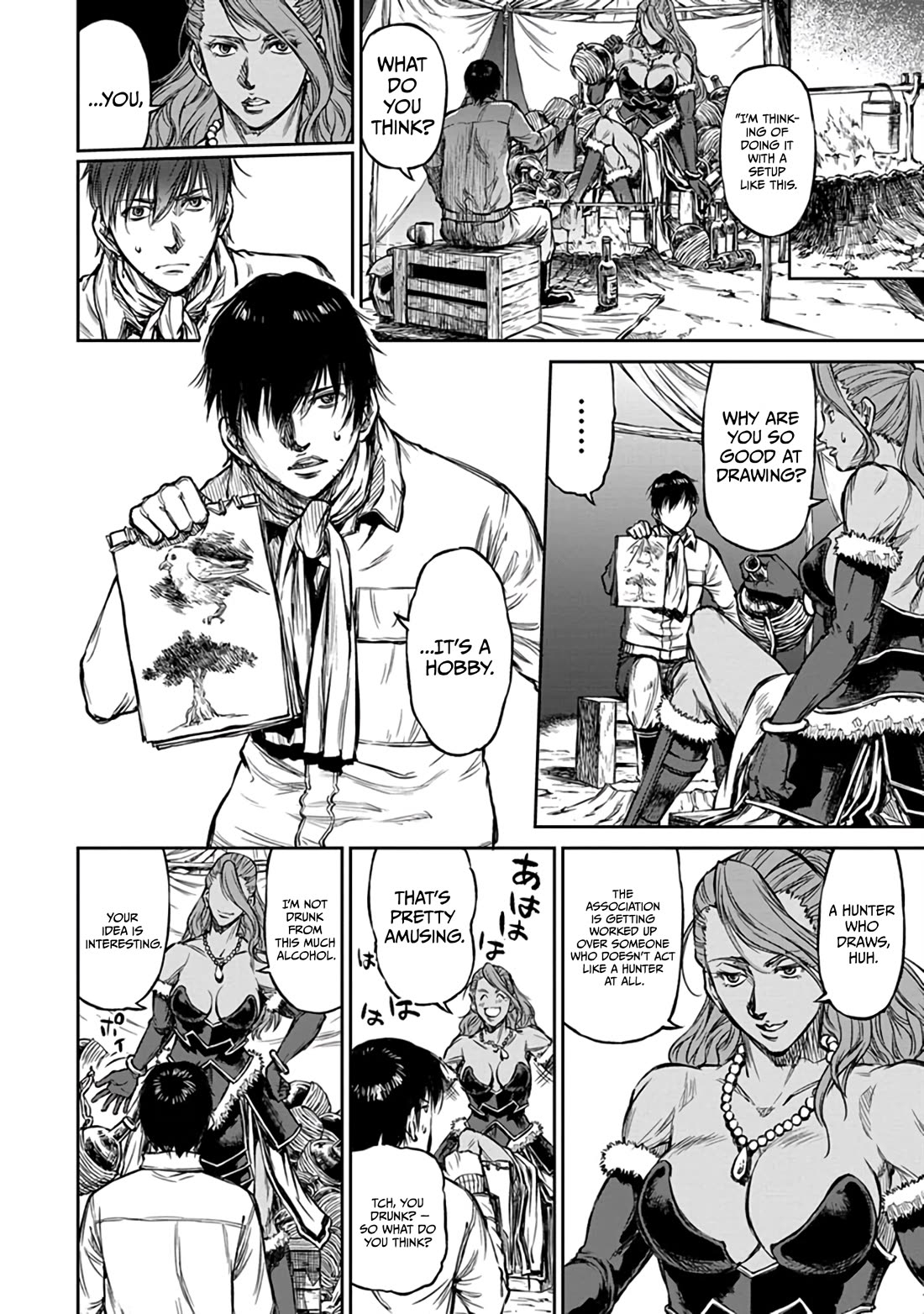 Because Janitor-san Is Not A Hero chapter 15 page 11