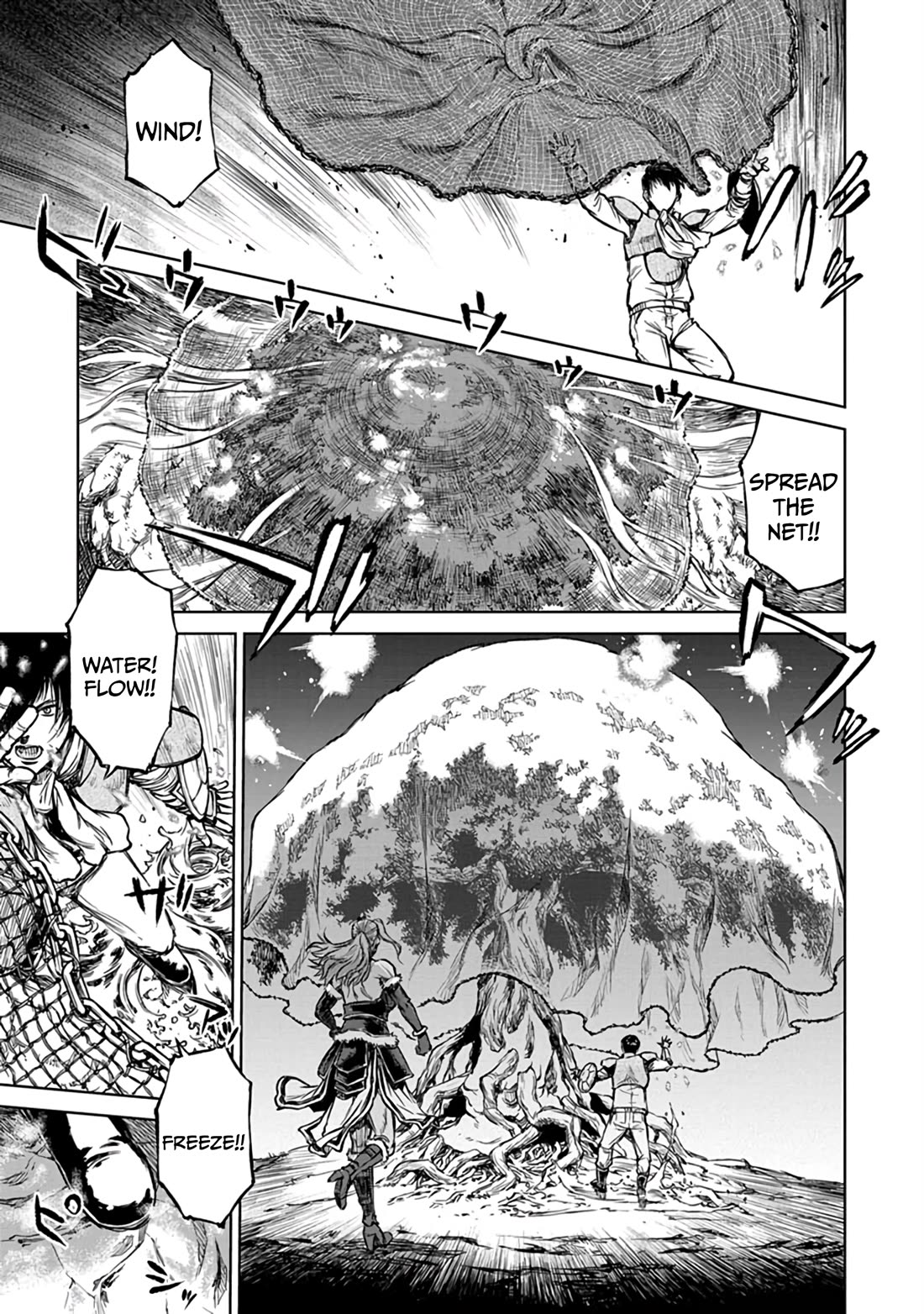 Because Janitor-san Is Not A Hero chapter 15 page 14