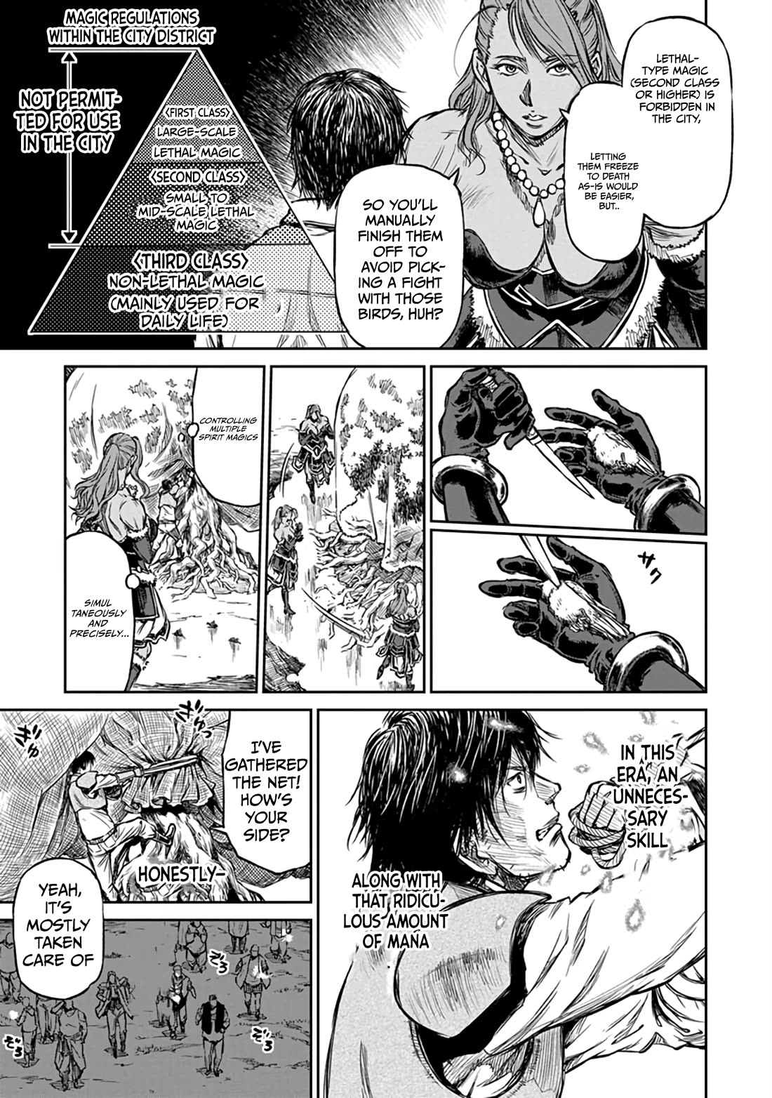 Because Janitor-san Is Not A Hero chapter 15 page 16