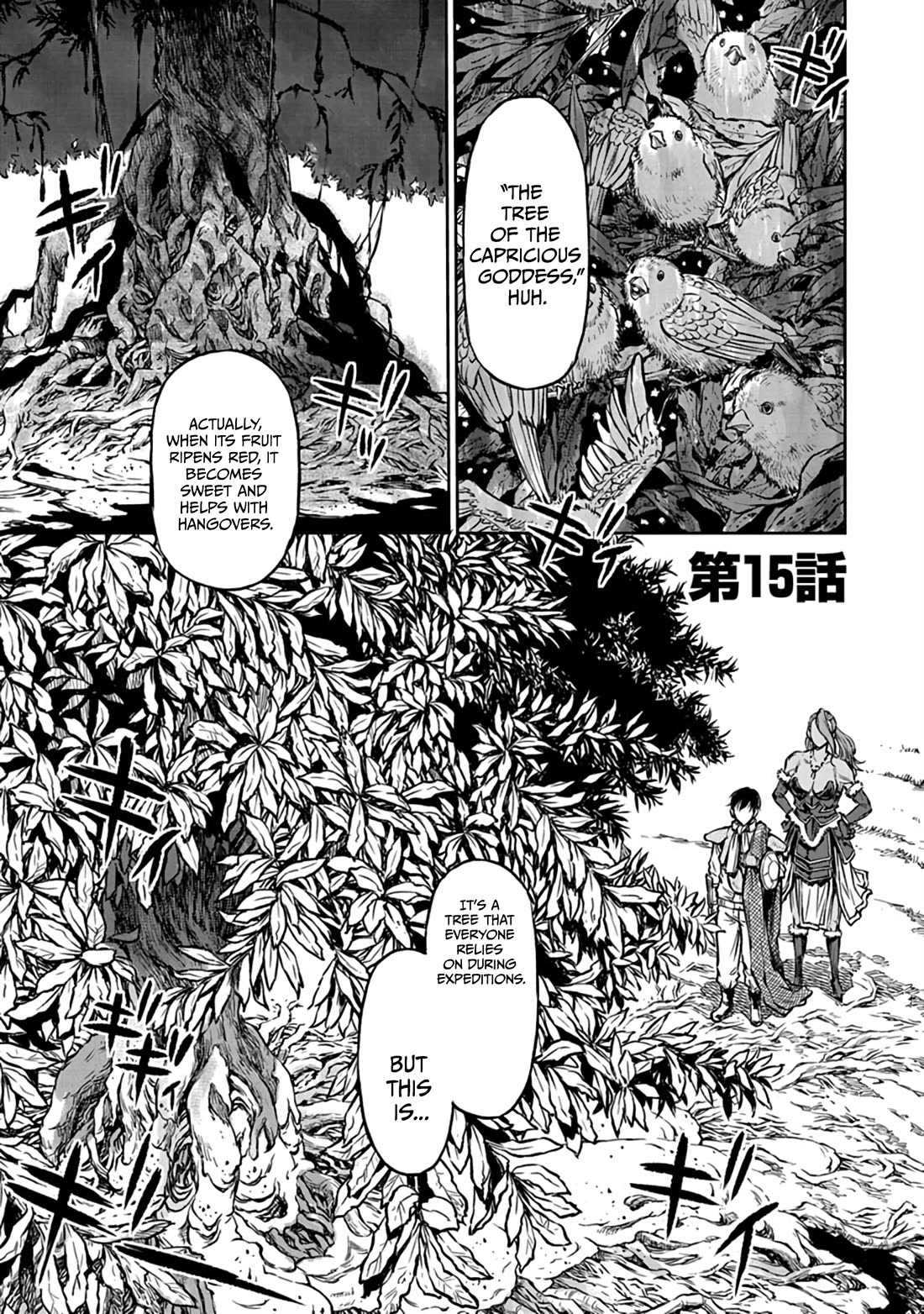 Because Janitor-san Is Not A Hero chapter 15 page 2