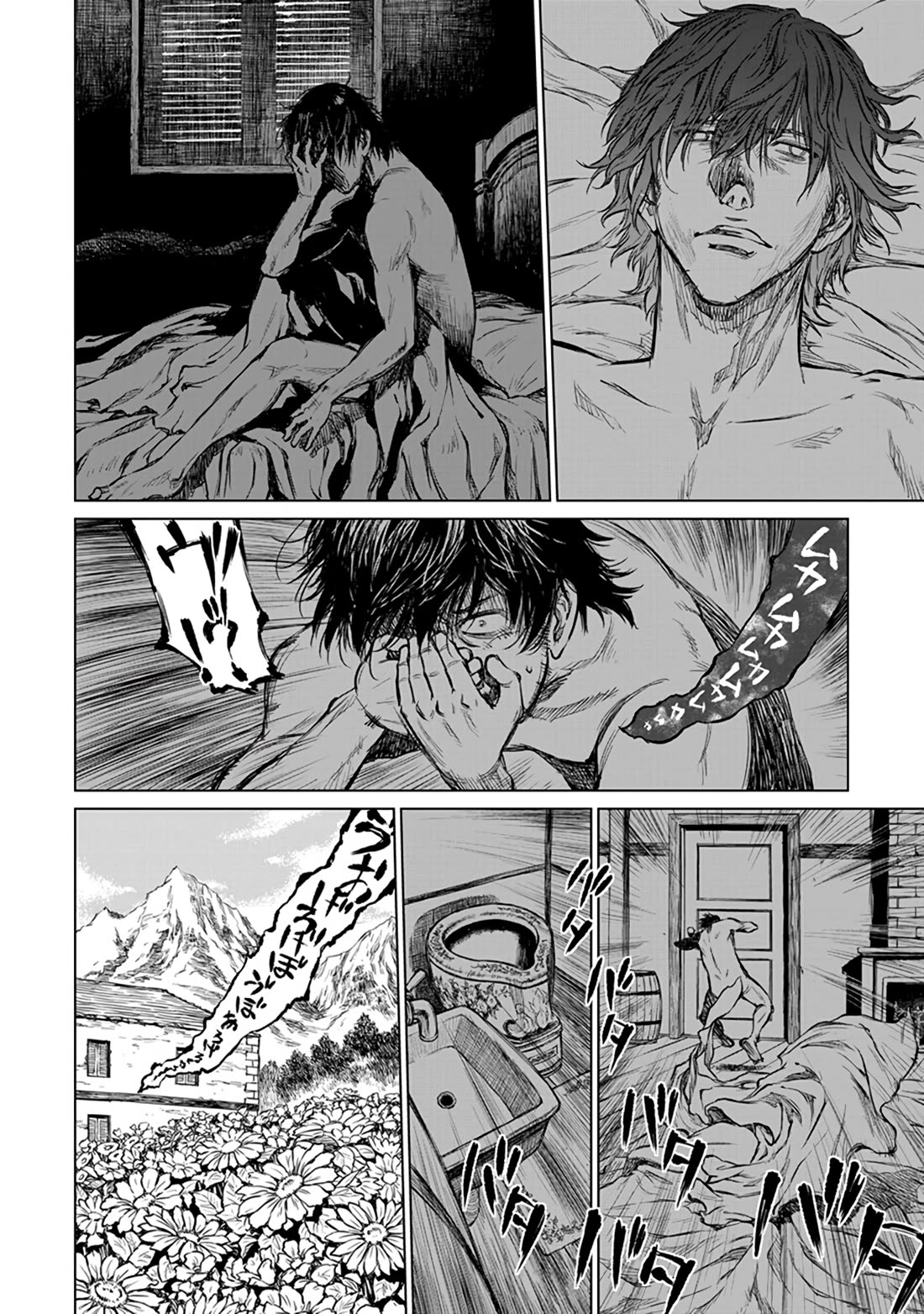 Because Janitor-san Is Not A Hero chapter 16 page 13
