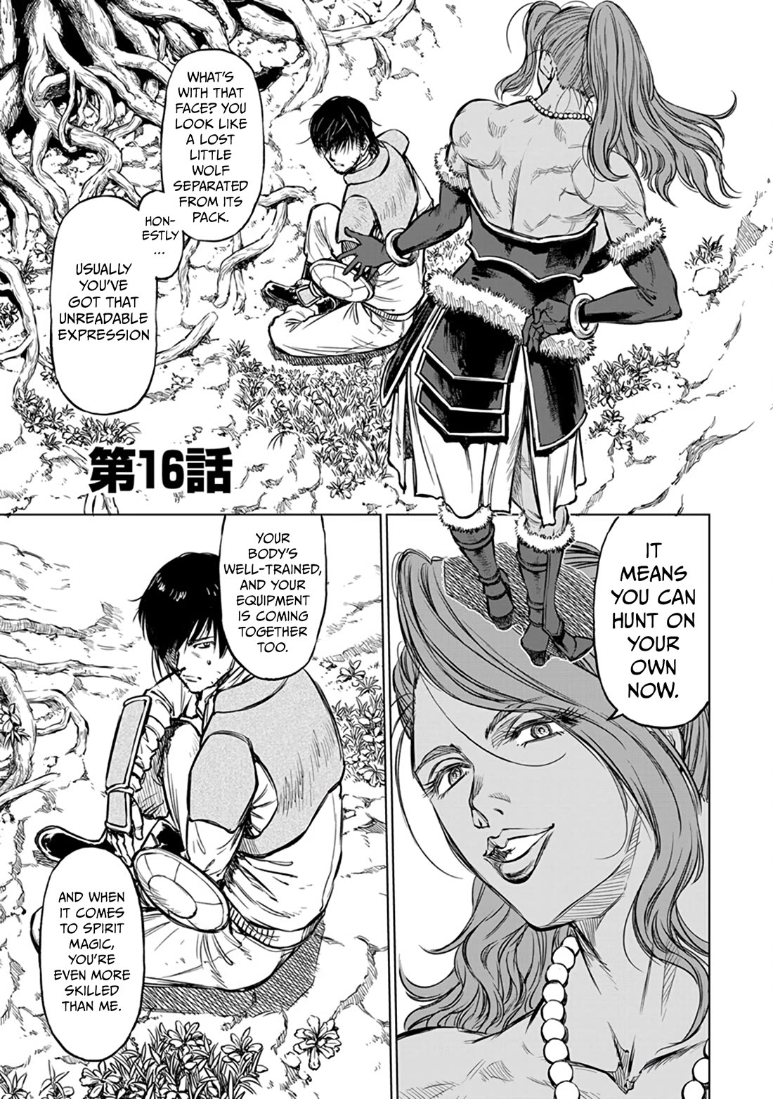 Because Janitor-san Is Not A Hero chapter 16 page 2