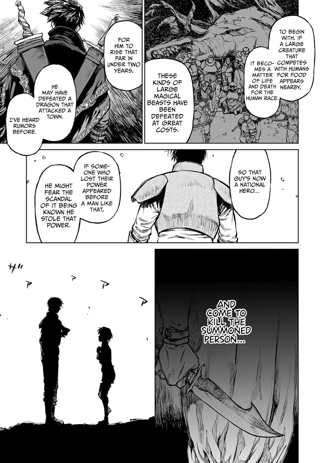 Because Janitor-san Is Not A Hero chapter 17 page 14