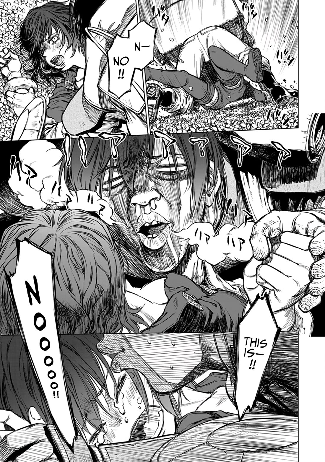 Because Janitor-san Is Not A Hero chapter 17 page 20