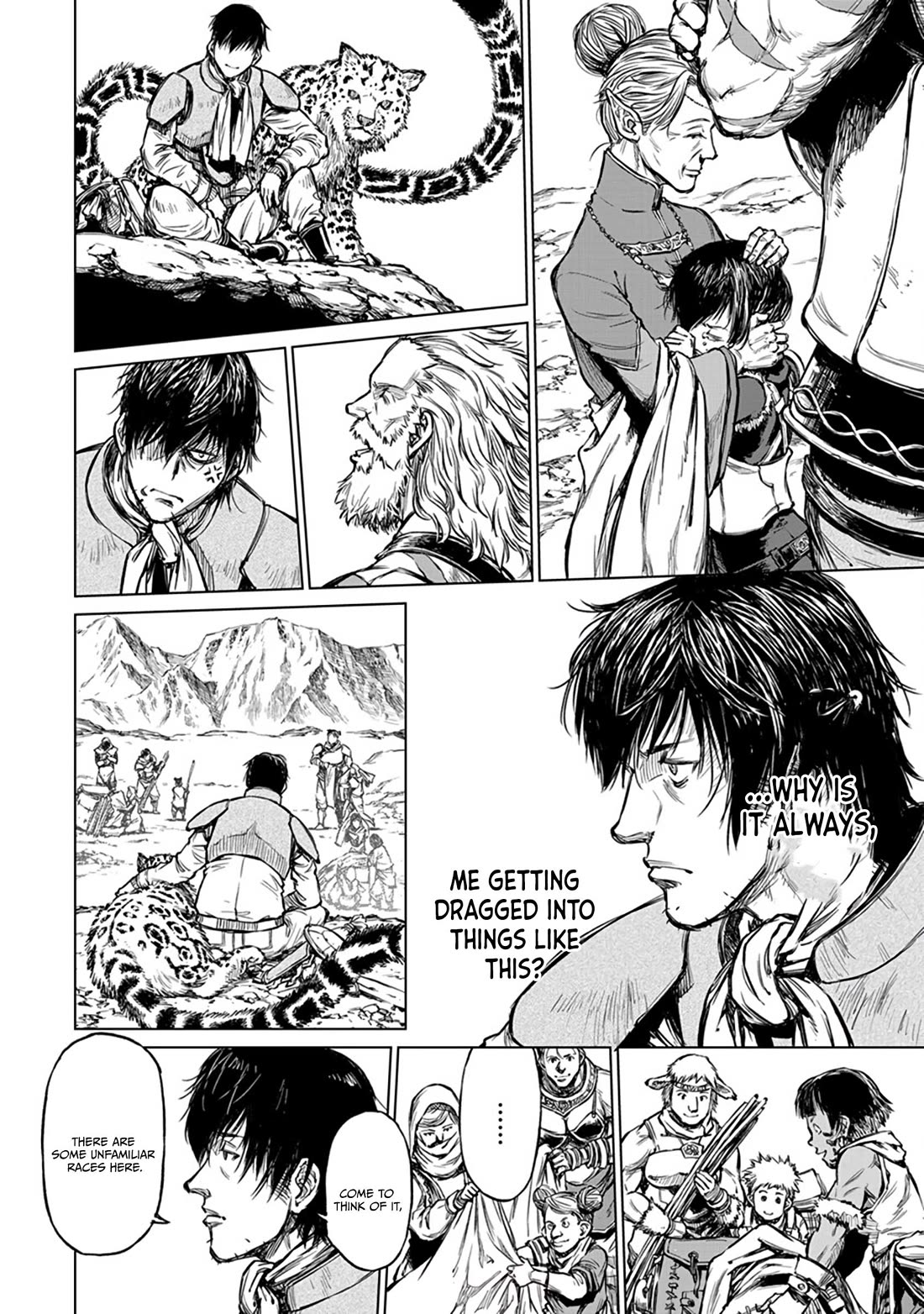 Because Janitor-san Is Not A Hero chapter 18 page 12