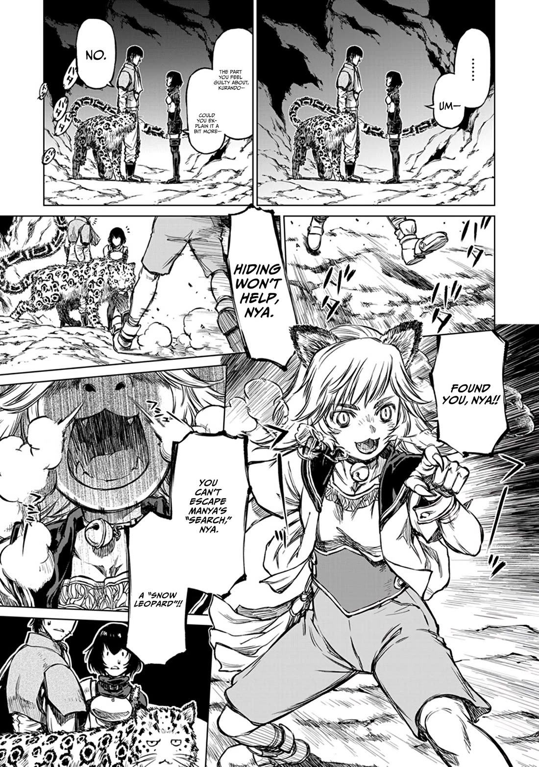 Because Janitor-san Is Not A Hero chapter 18 page 19