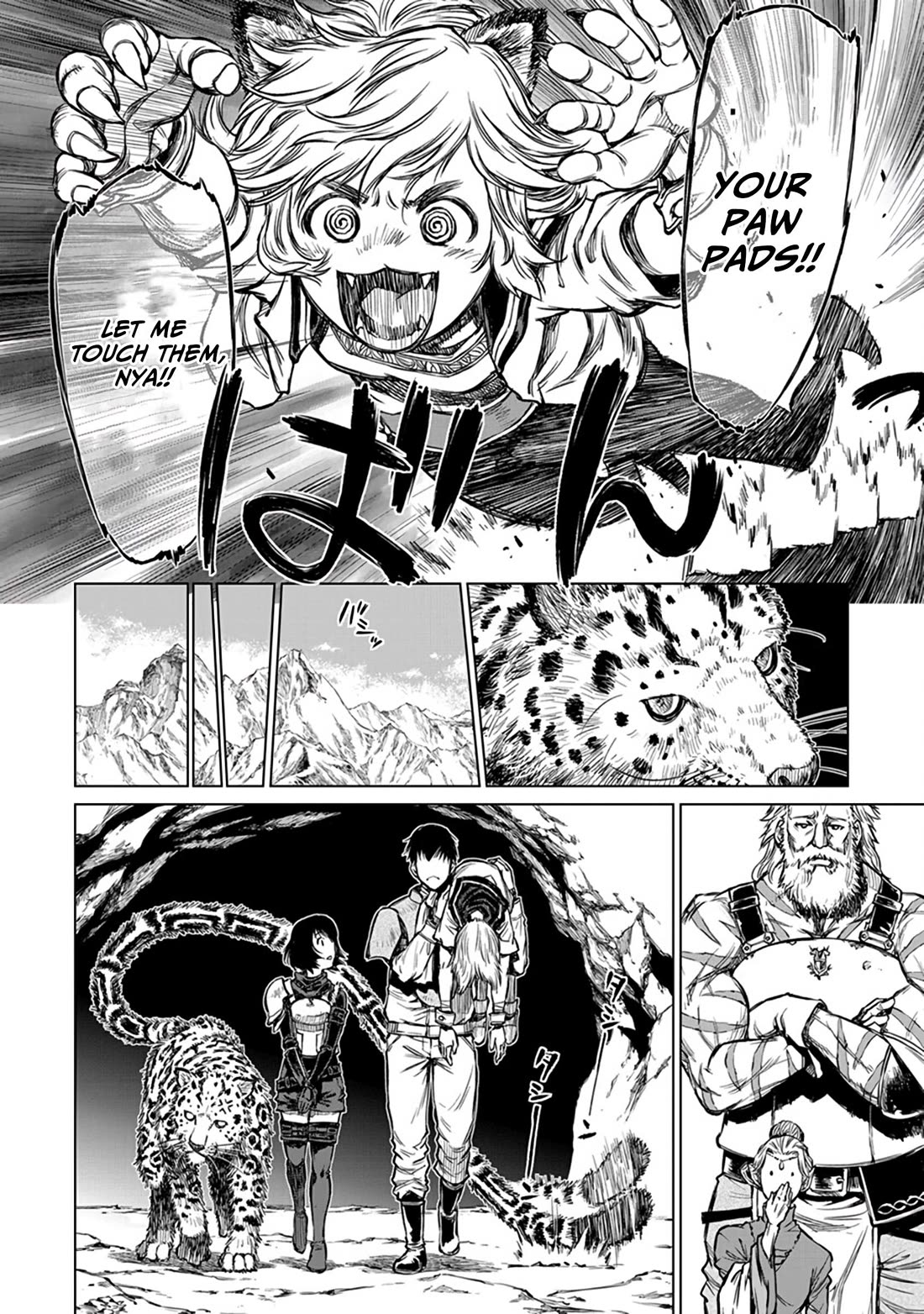 Because Janitor-san Is Not A Hero chapter 18 page 20