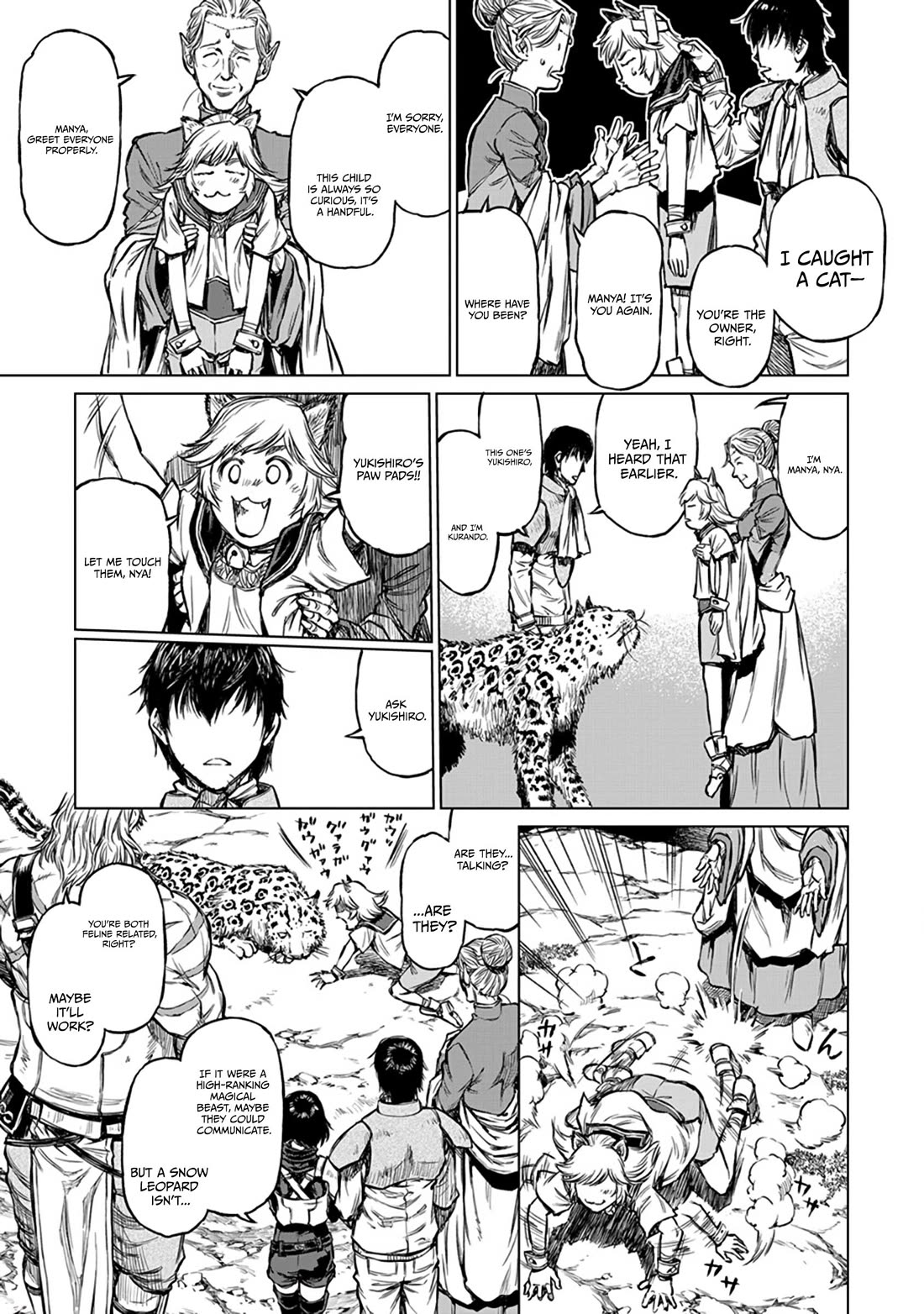 Because Janitor-san Is Not A Hero chapter 18 page 21