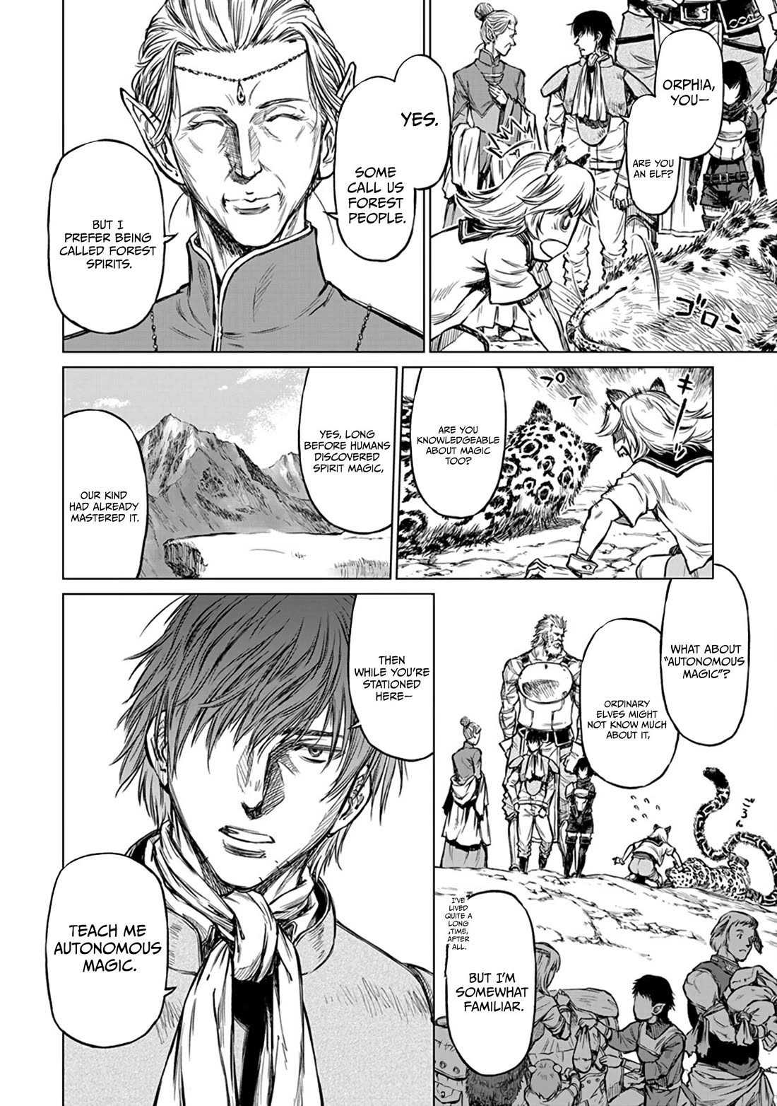 Because Janitor-san Is Not A Hero chapter 18 page 22